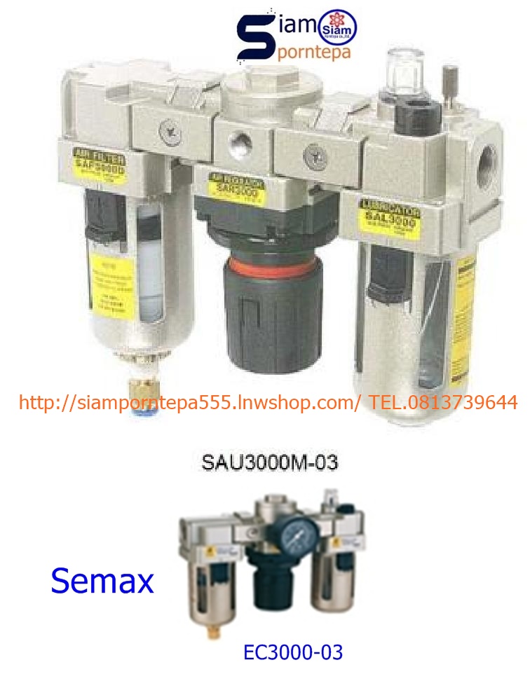 SAU300-03BG SKP Filter regulator 3 unit size 3/82" Manaul หรือ แบบปรับมือ